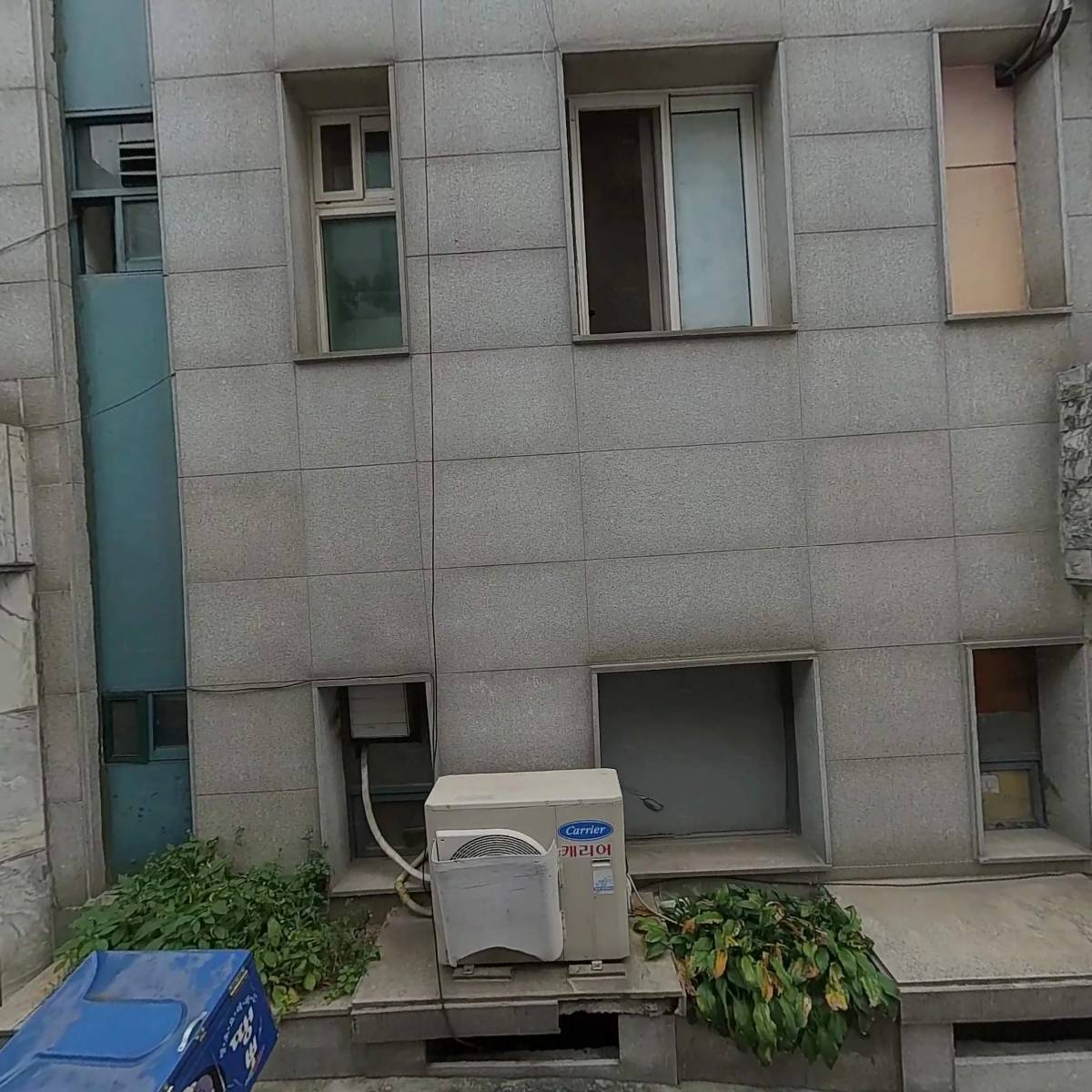 혼밥증권