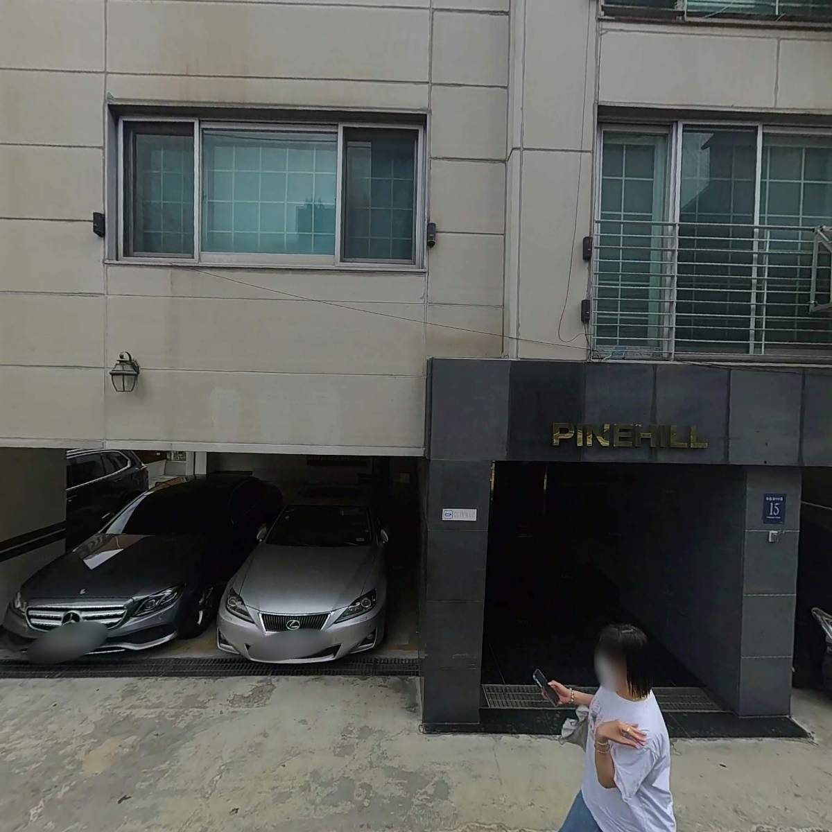 주식회사 헤이유니버스