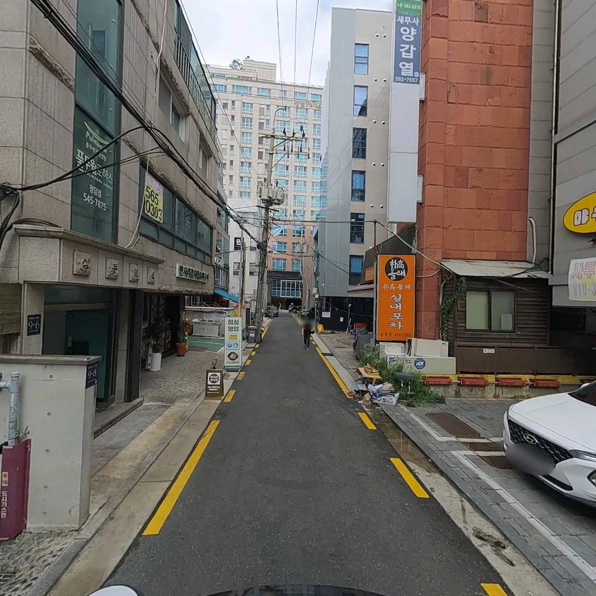 한사발포차_2