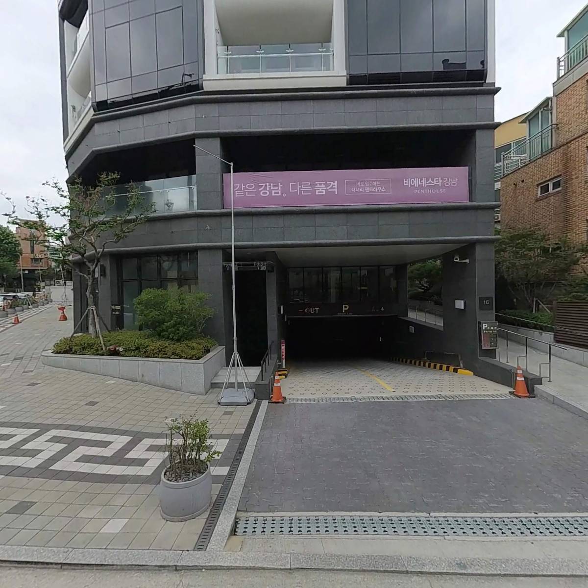 주식회사 슈카친구들