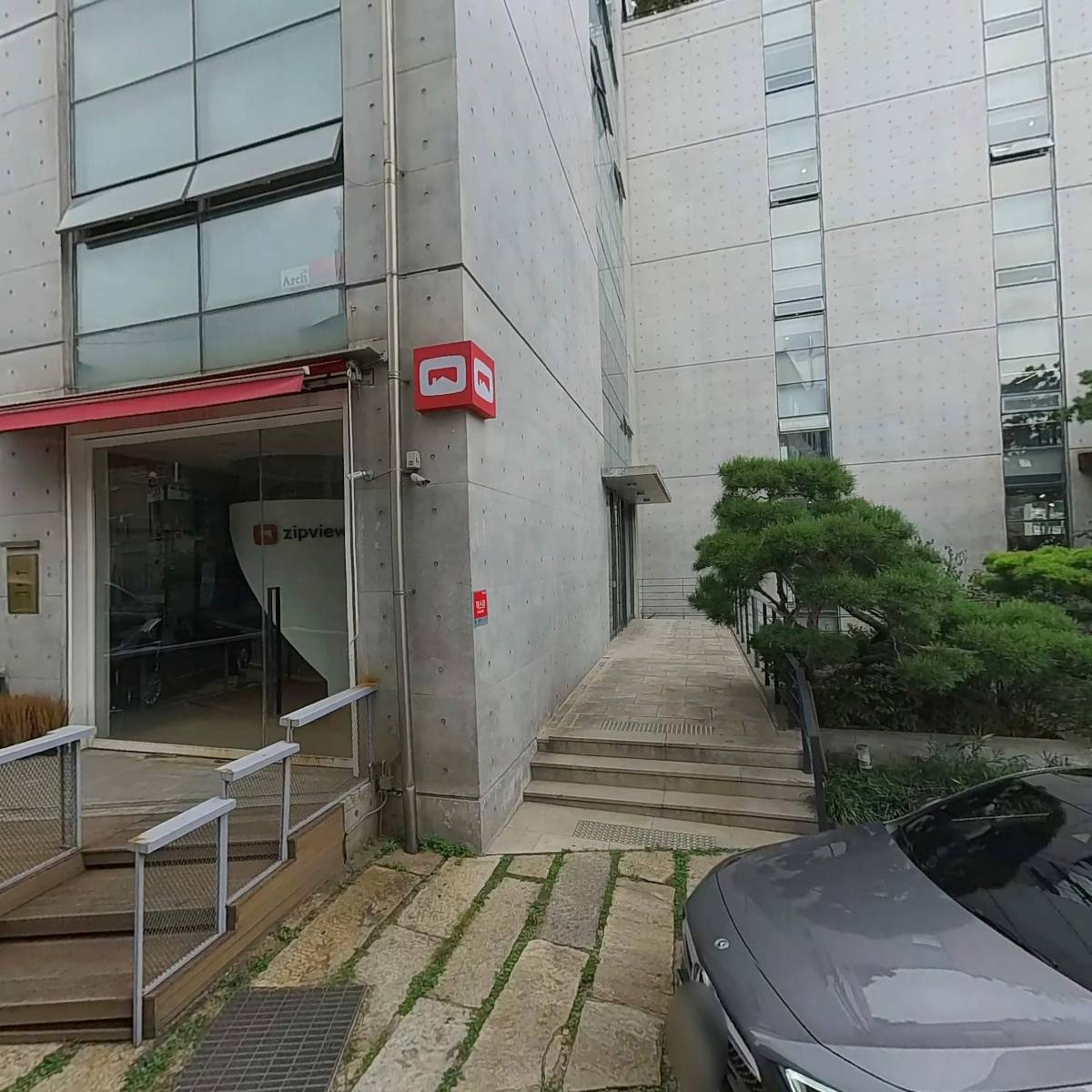 주식회사 덱스레보