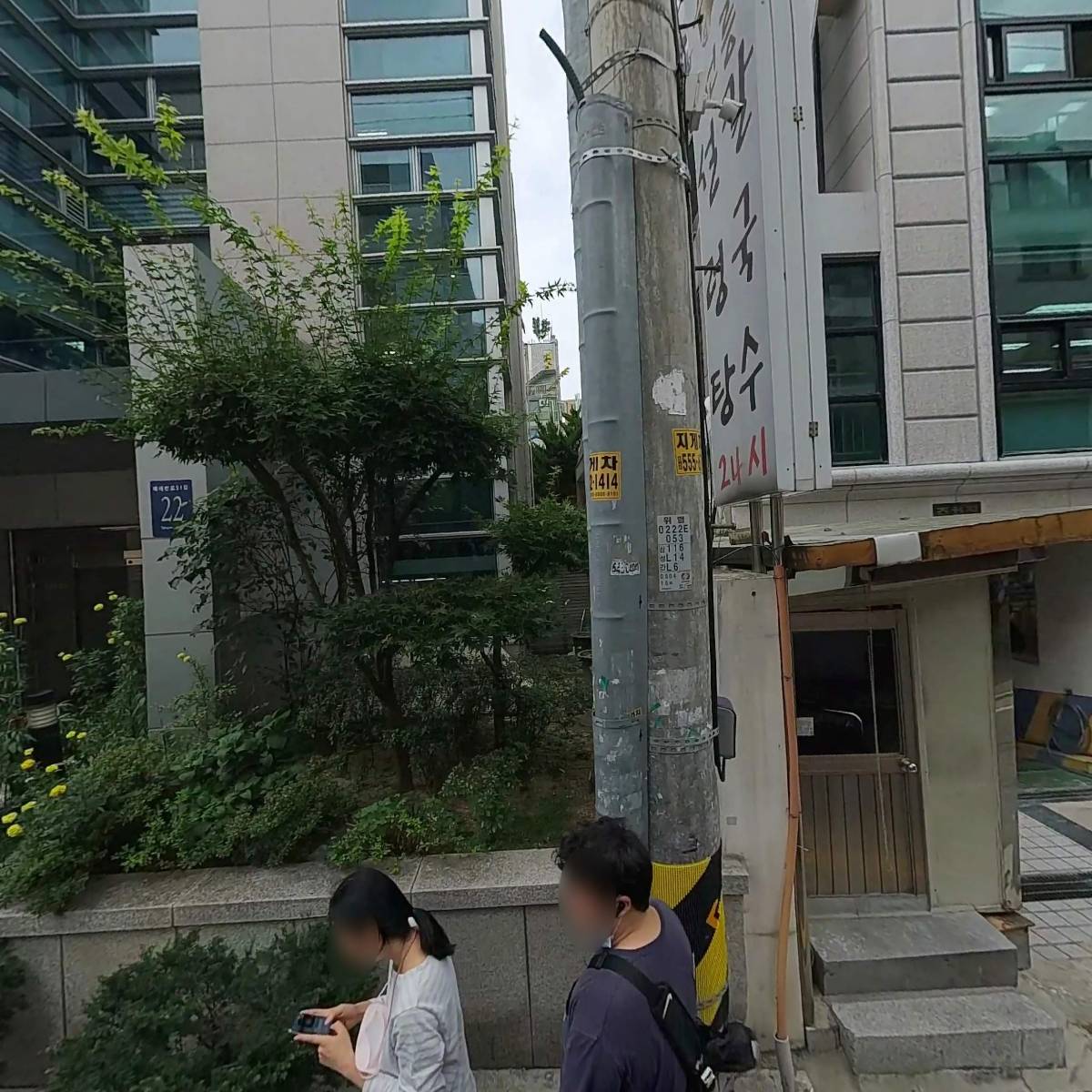 옥시즌스포츠_3