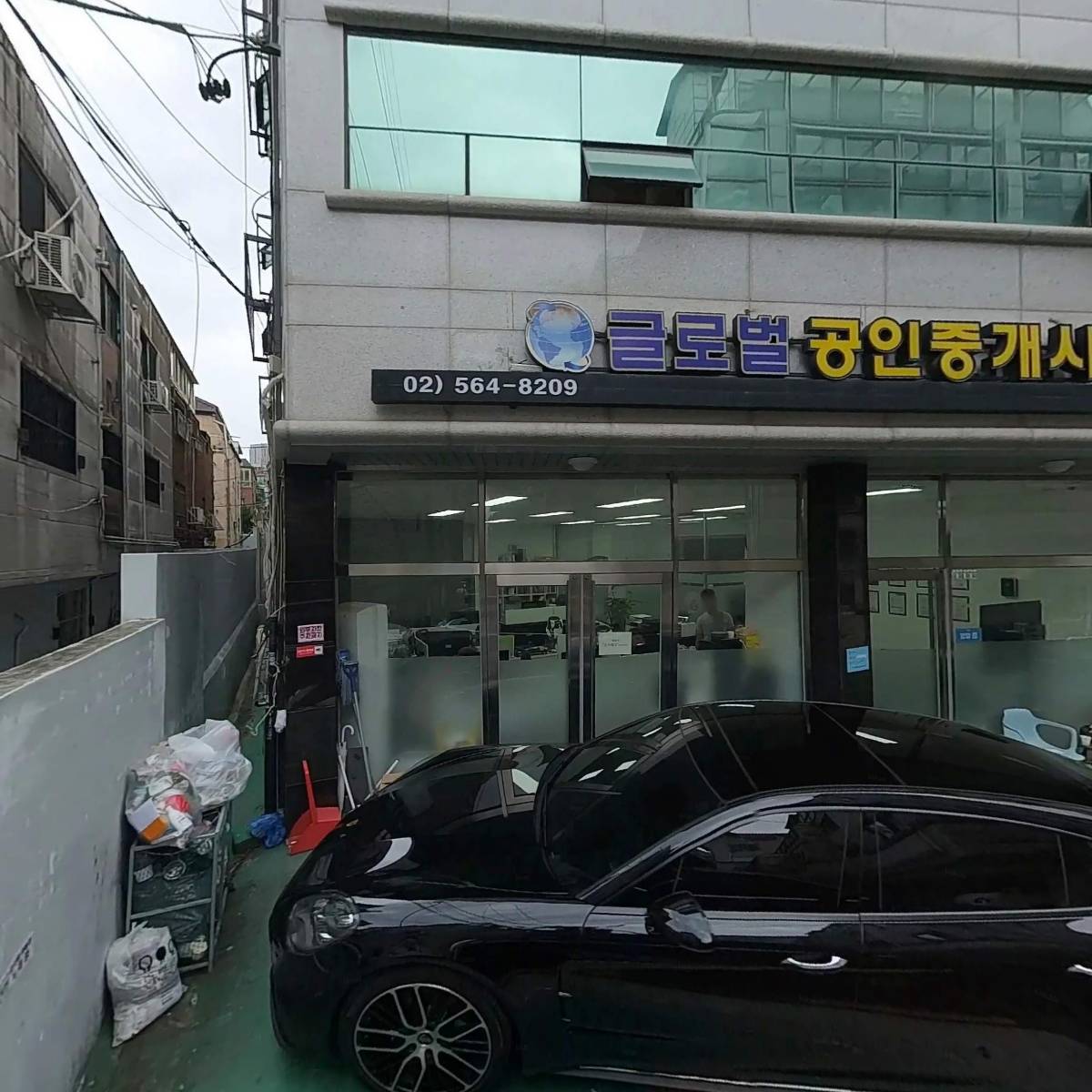 도림코퍼레이션_3