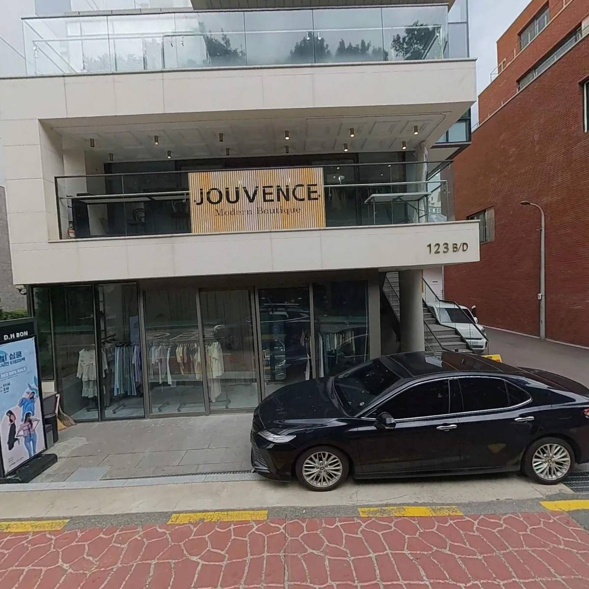 마이코코