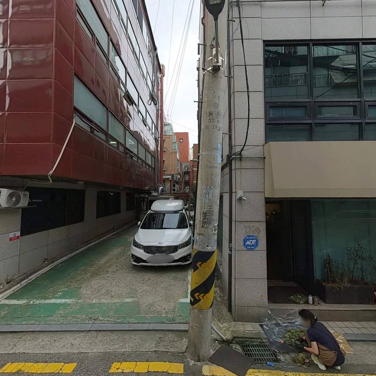주식회사 노마드월드와이드