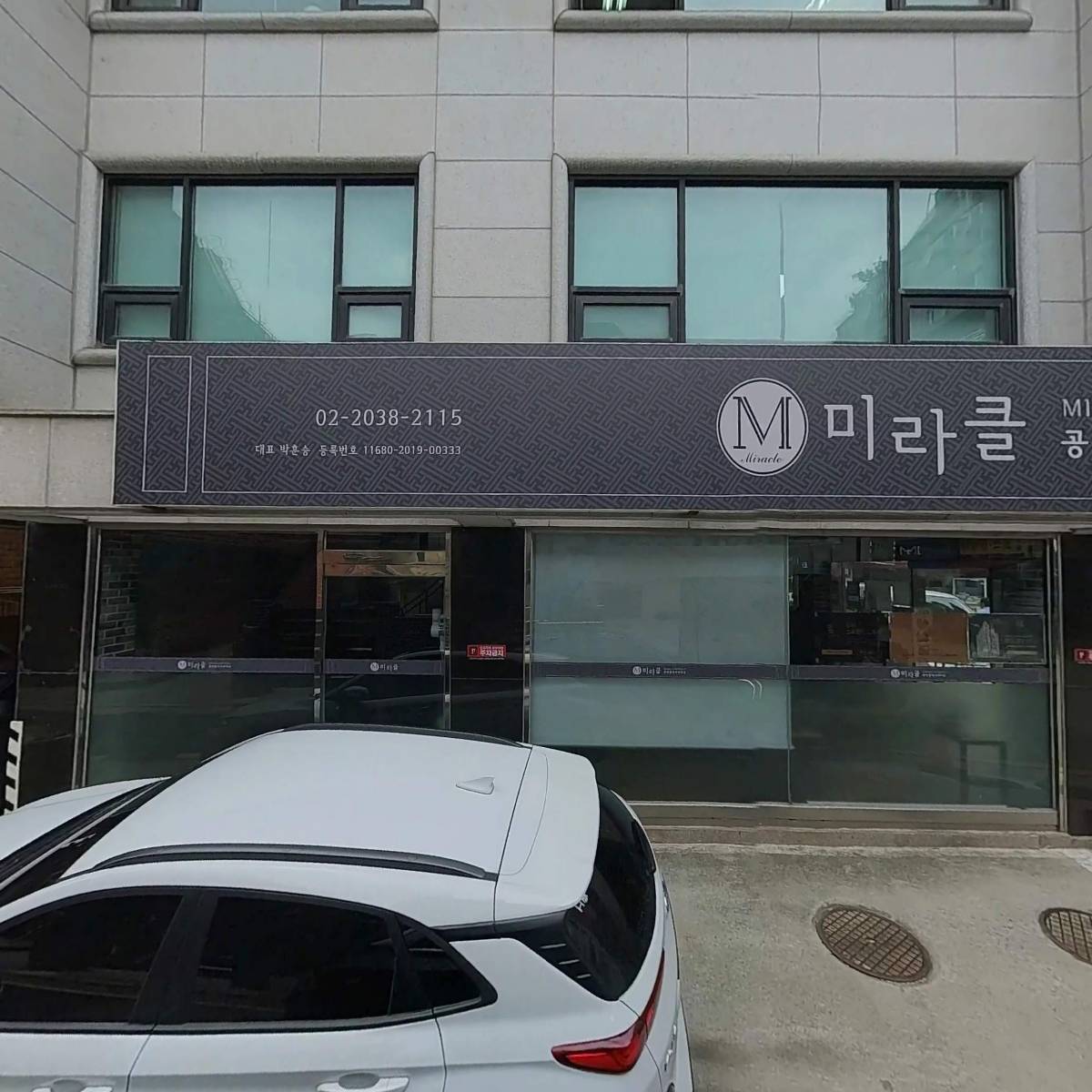 제이에이치텍스타일_3