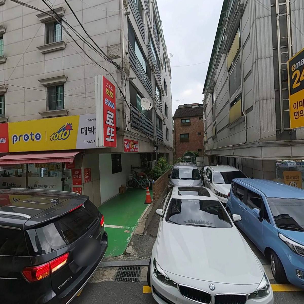 압구정샌드위치 삼성점