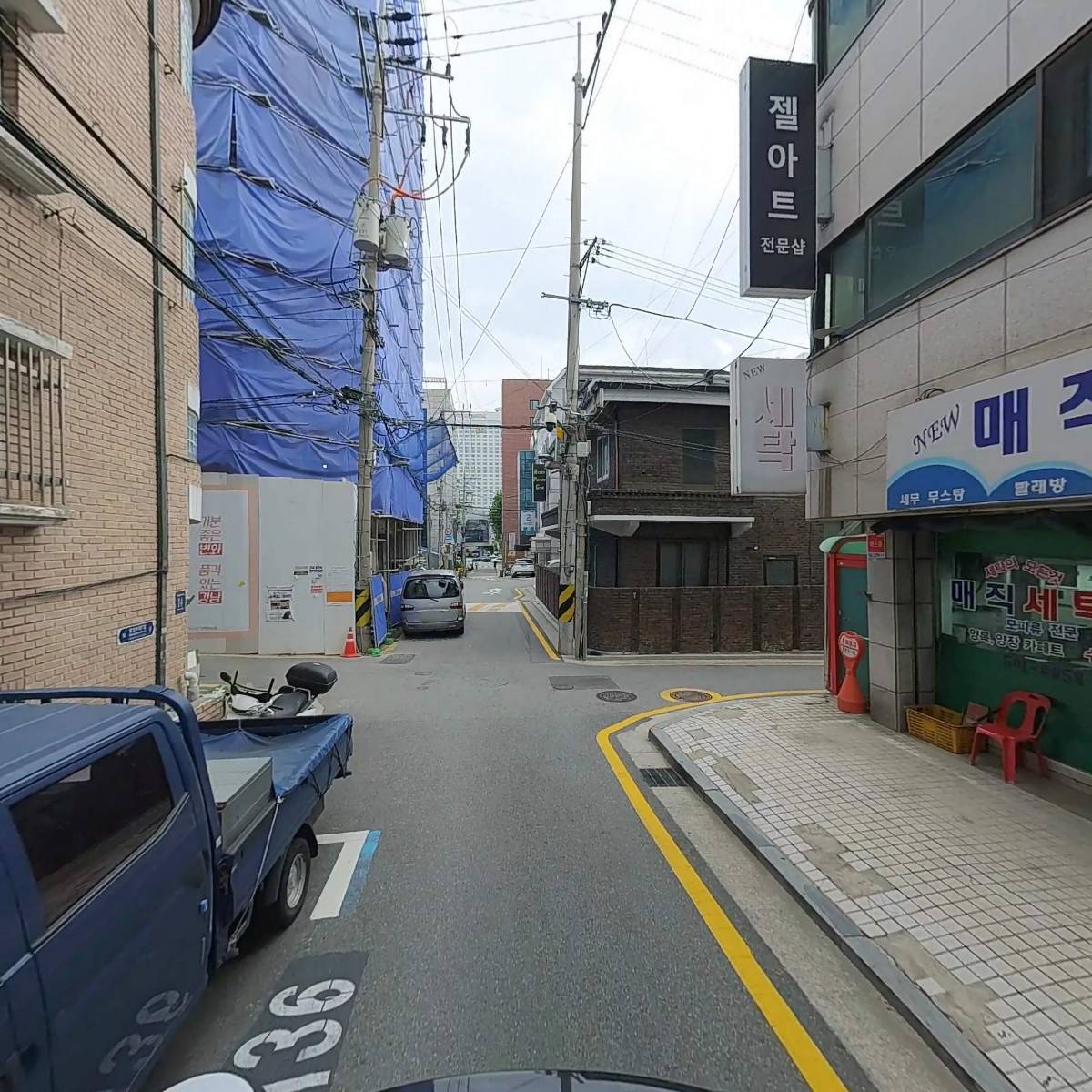 주식회사 한빛엠에스_2