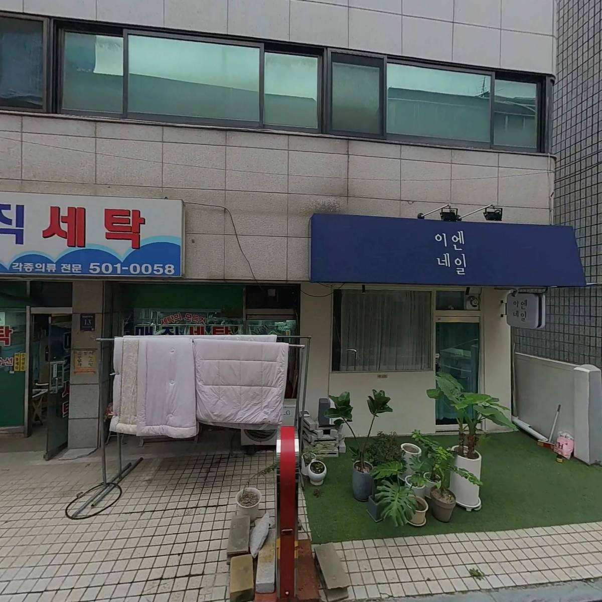 주식회사 한빛엠에스_3