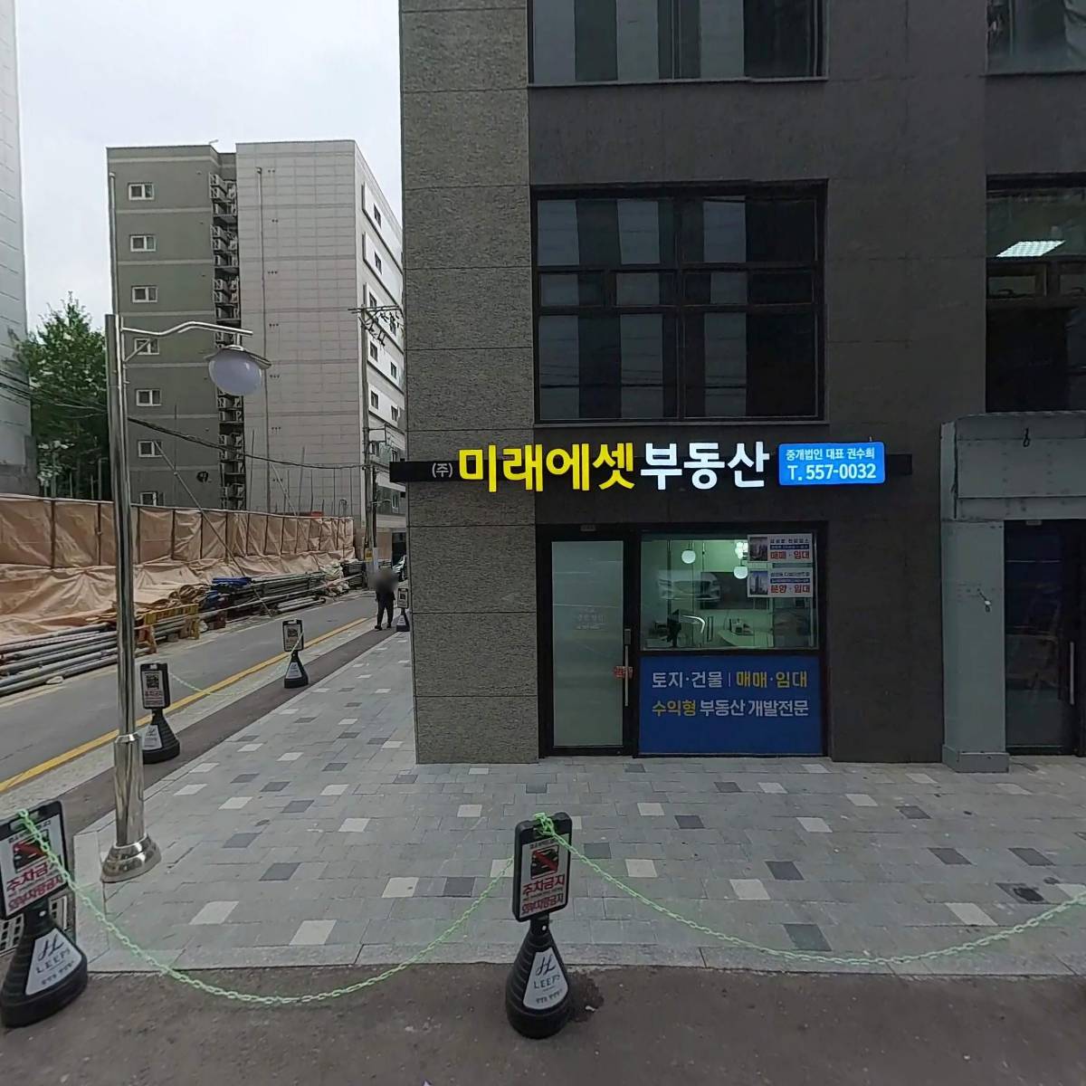 하이킥. 4.5.6.7.8.9.10_3