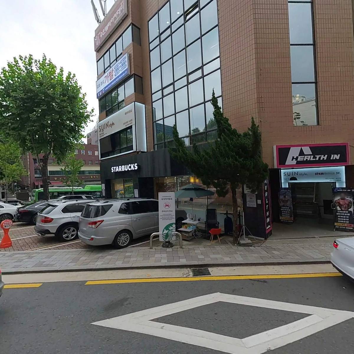 (유)스템메디케어_3