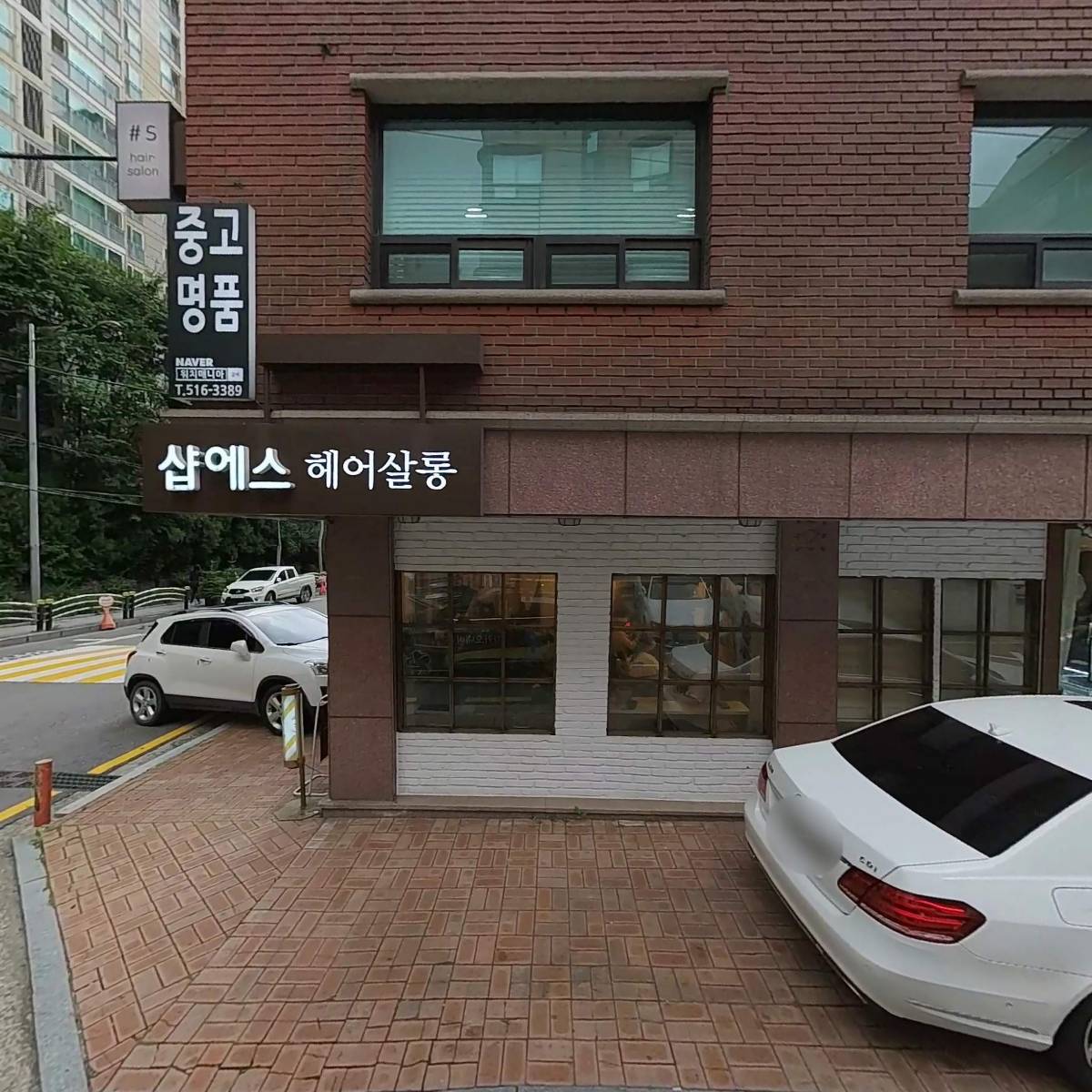 주식회사 제노글로벌