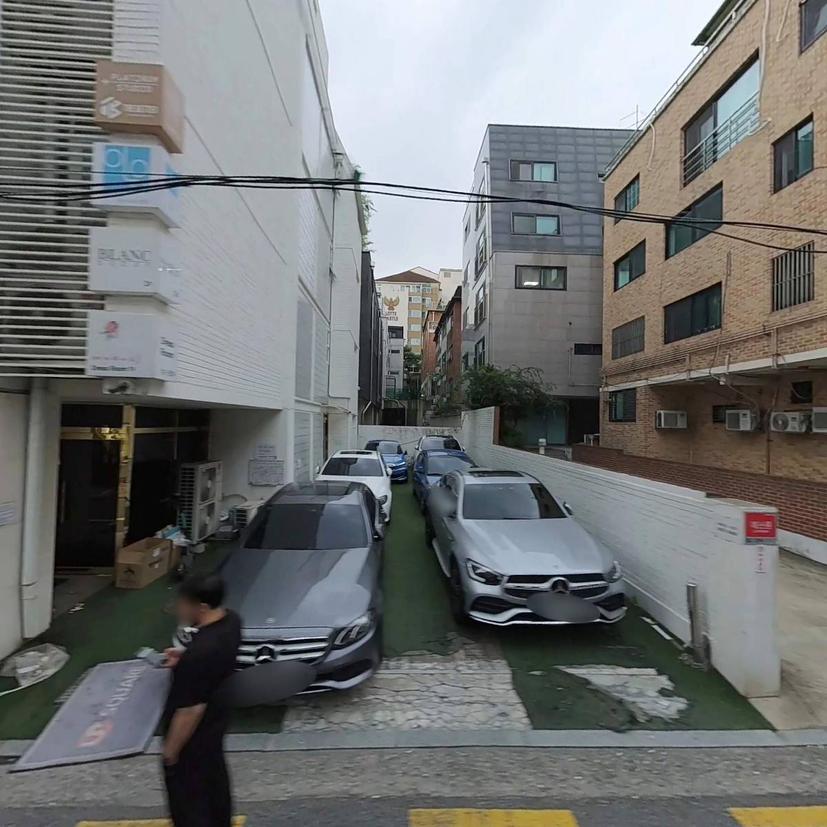 주식회사 바오글로벌트레이드