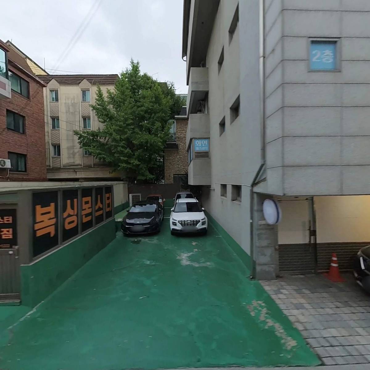 주식회사 바오글로벌트레이드_3