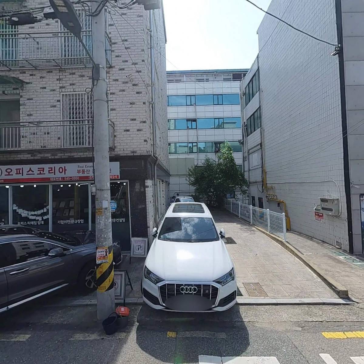주식회사 오피스코리아부동산중개법인