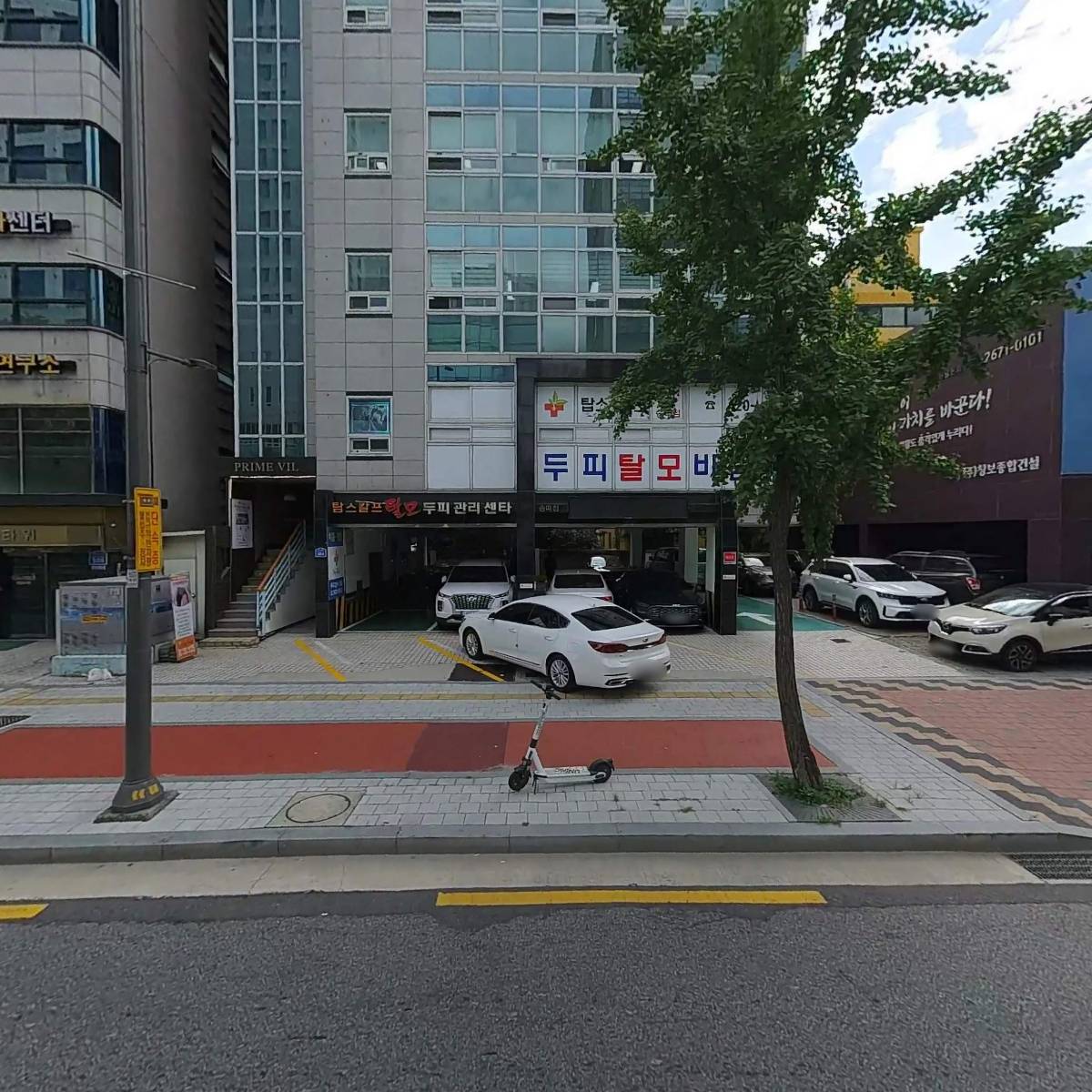 로프트26