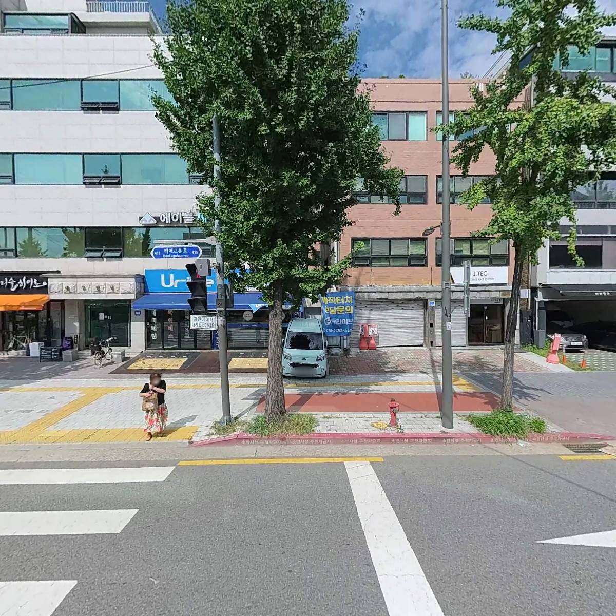 (주)큐씨엠엔지니어링