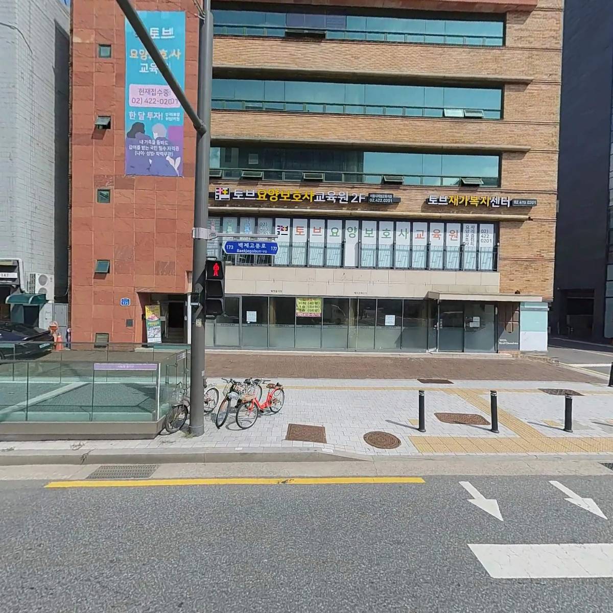 레드브릭175(redbrick175)