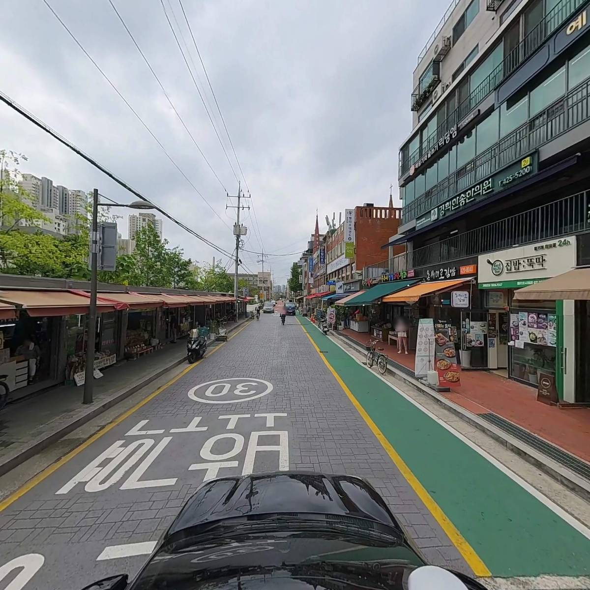 경희한송한의원_4
