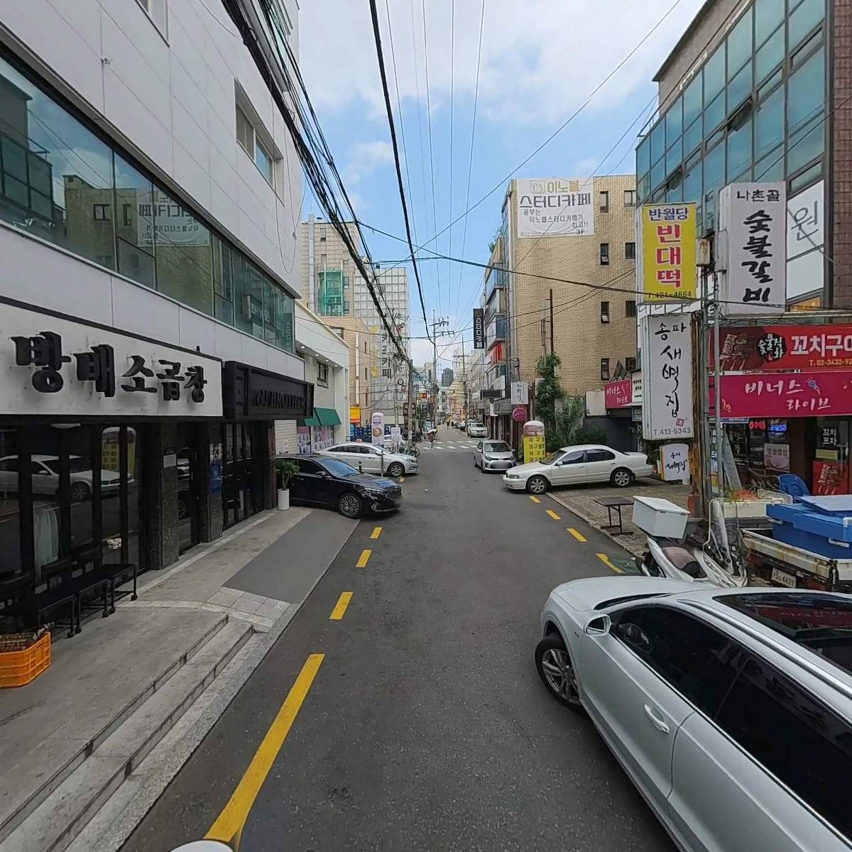 총각수산_2