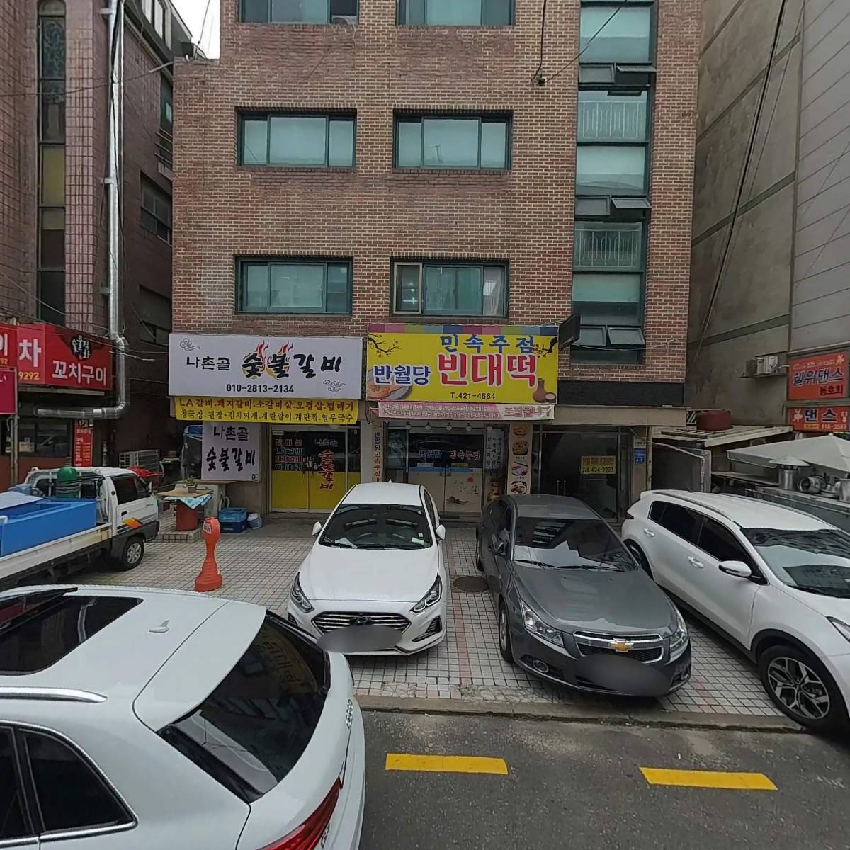 총각수산_3