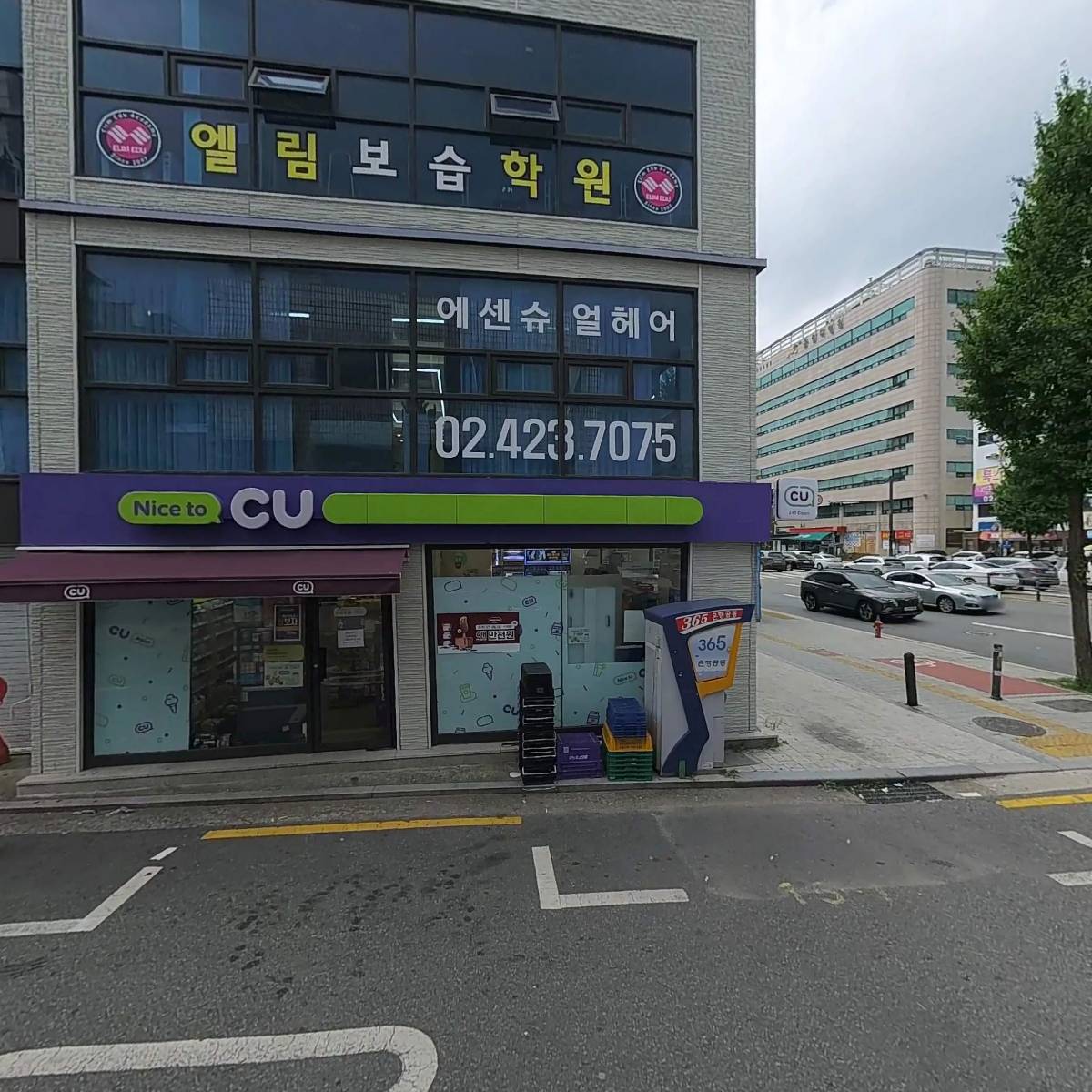 지앤케이(GnK)_3