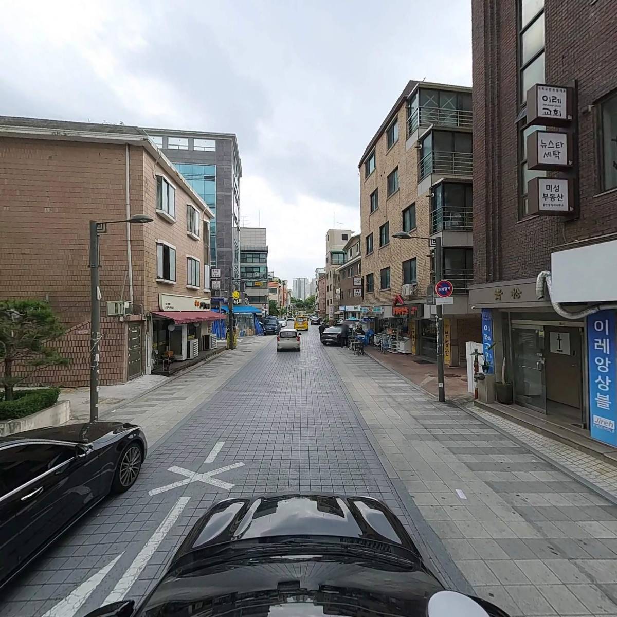 디에이치라이프(DHLife)_4