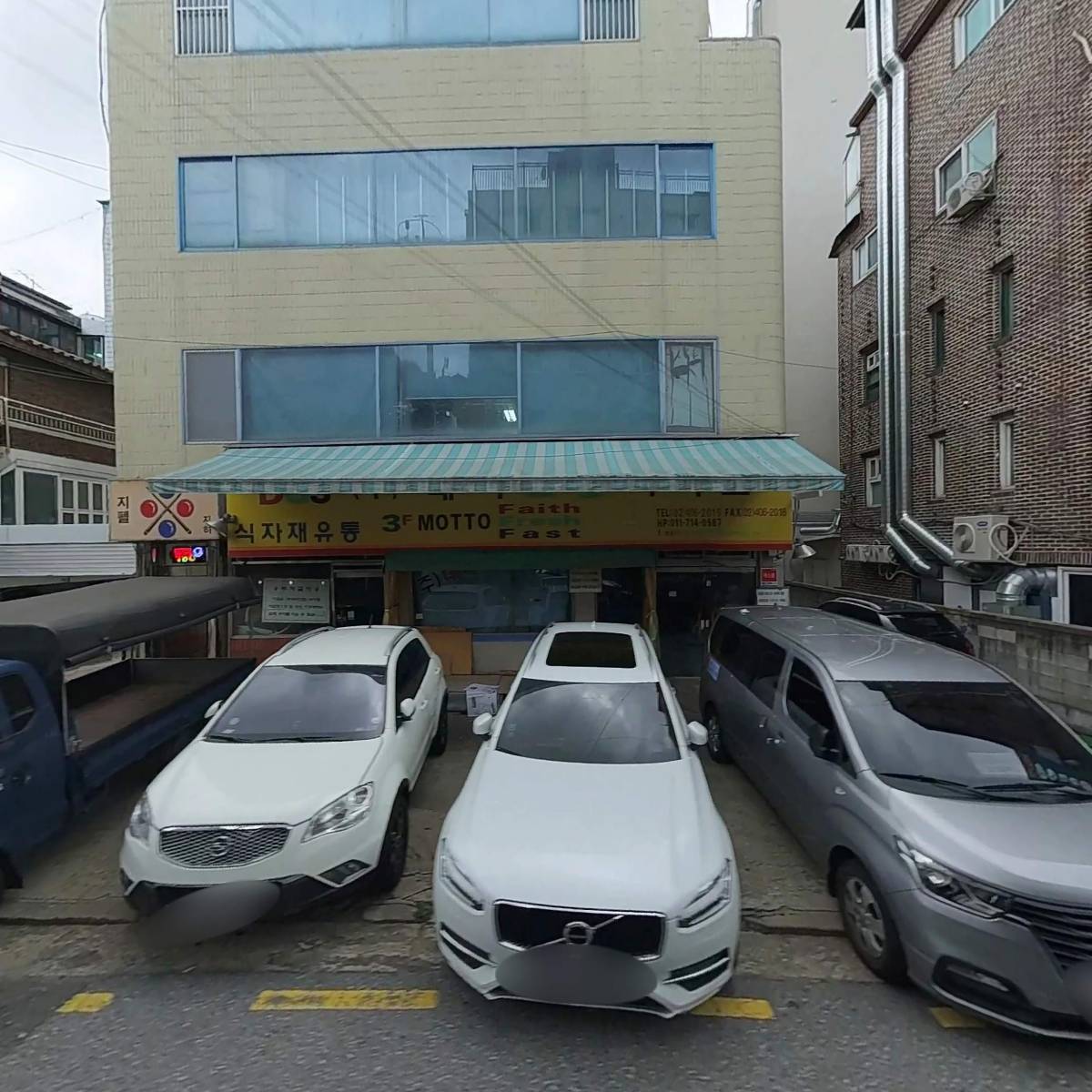 쩡대표_3