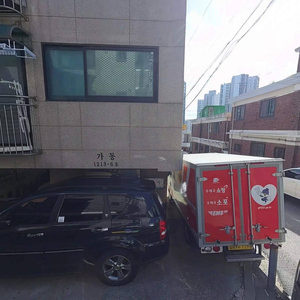 합자회사 한국이엔씨