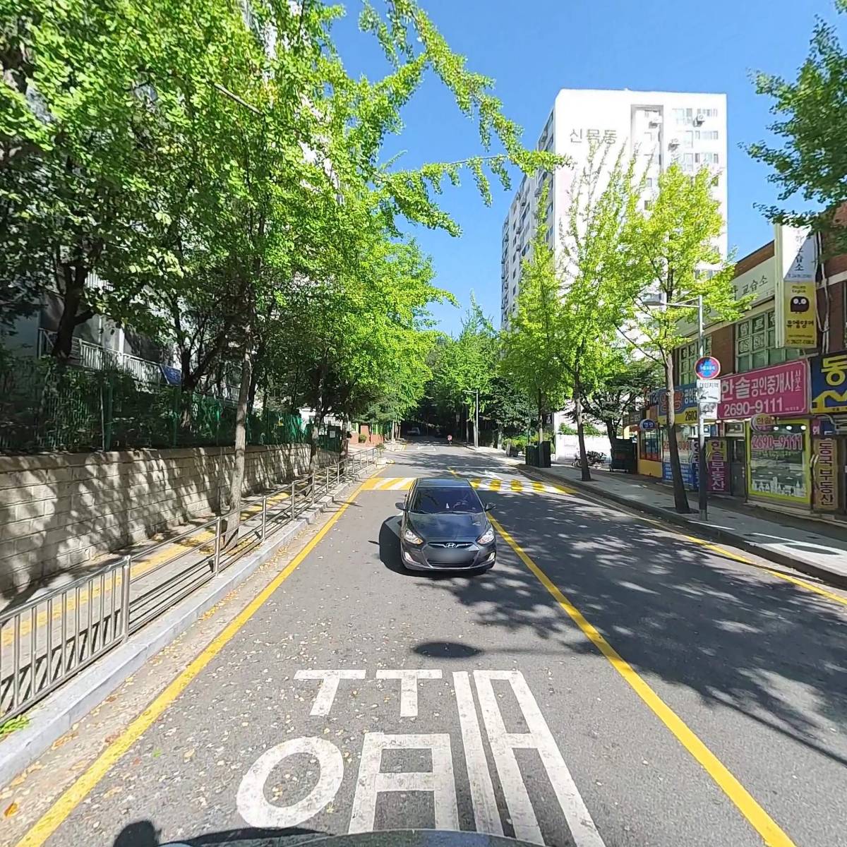 엘 인베스트먼트_2