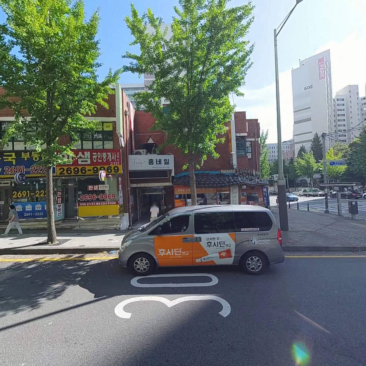 엘 인베스트먼트_3