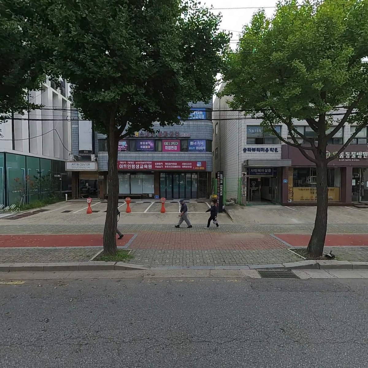 현진트레이딩