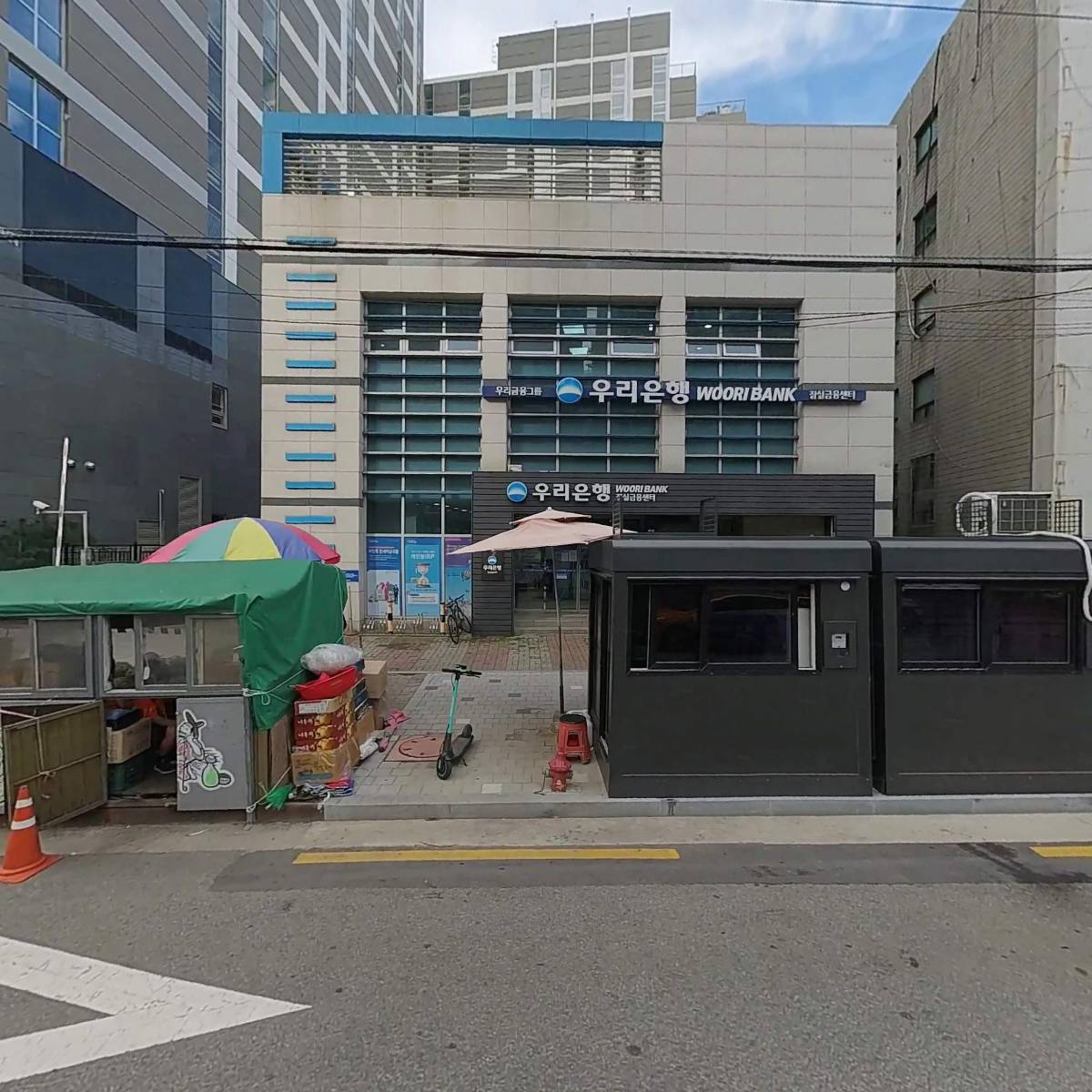 (주)우리은행잠실금융센터