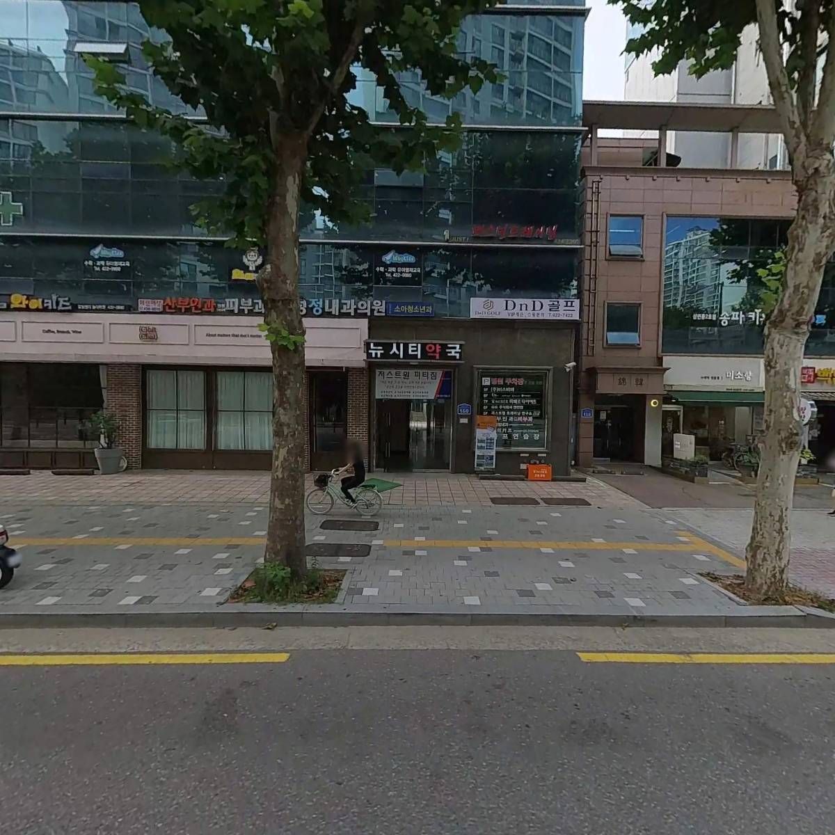 헤렌여성산부인과