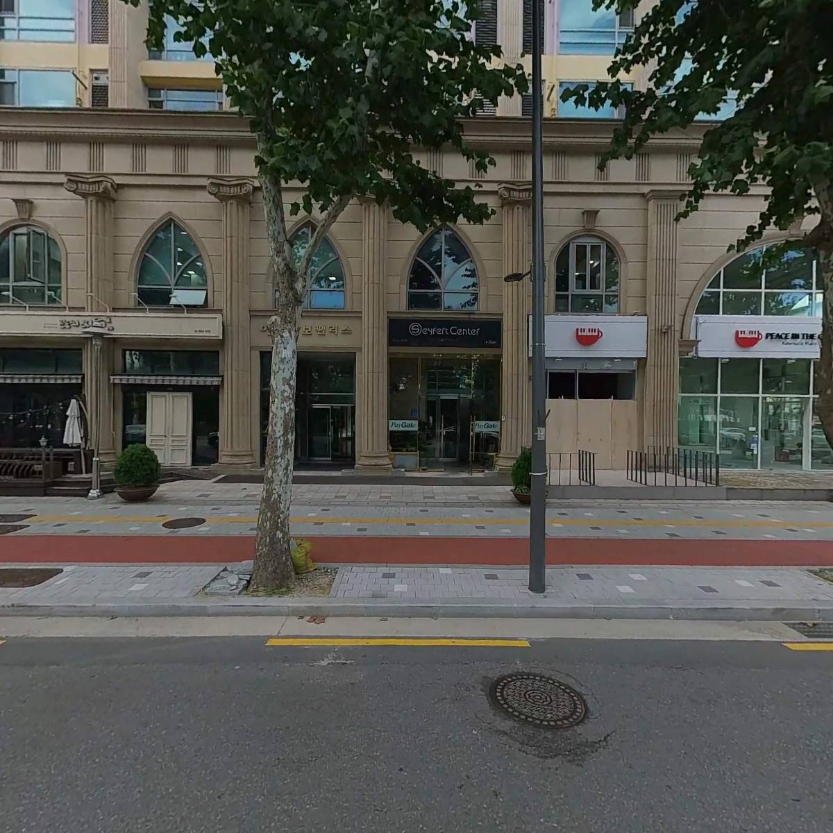 스텔라스 클로젯