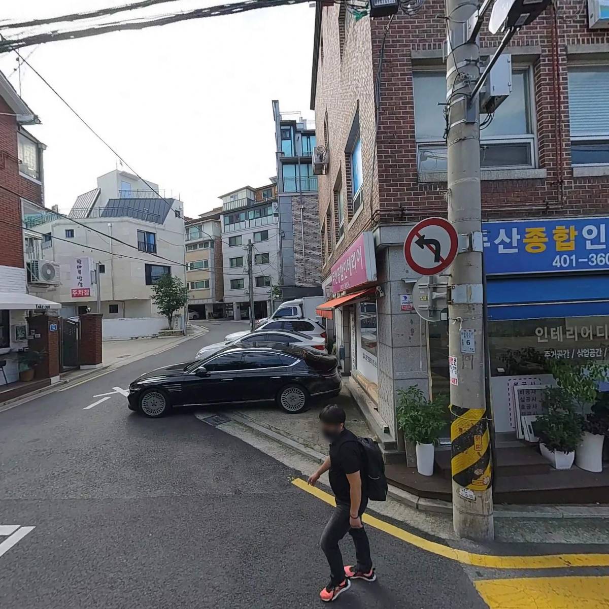 툇마루밥상