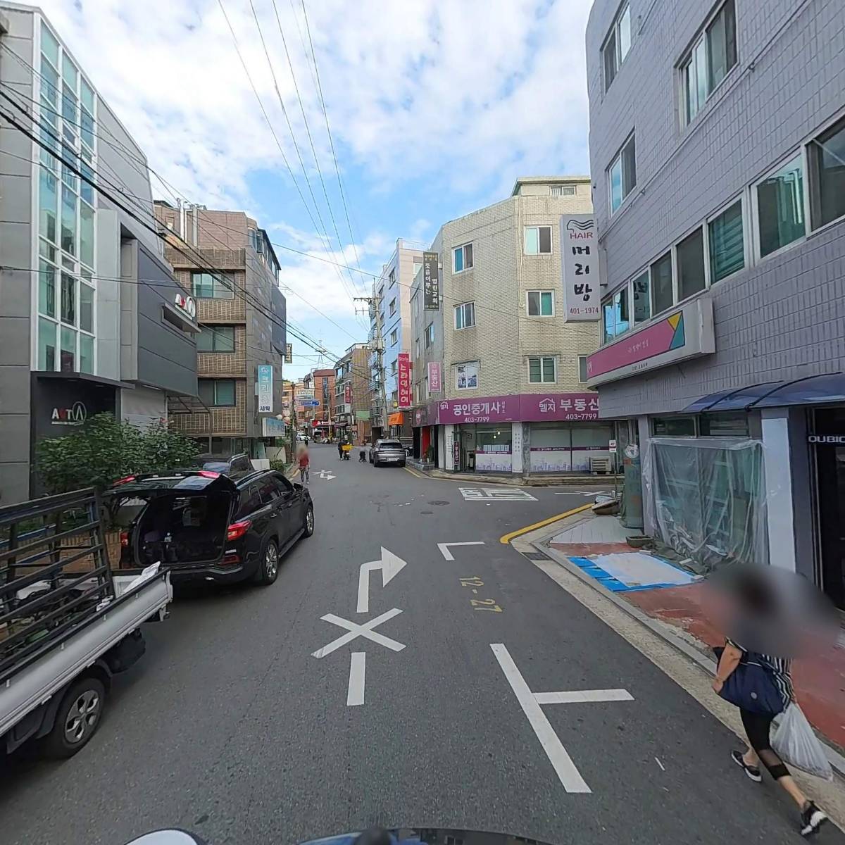 (A )바른케어_2