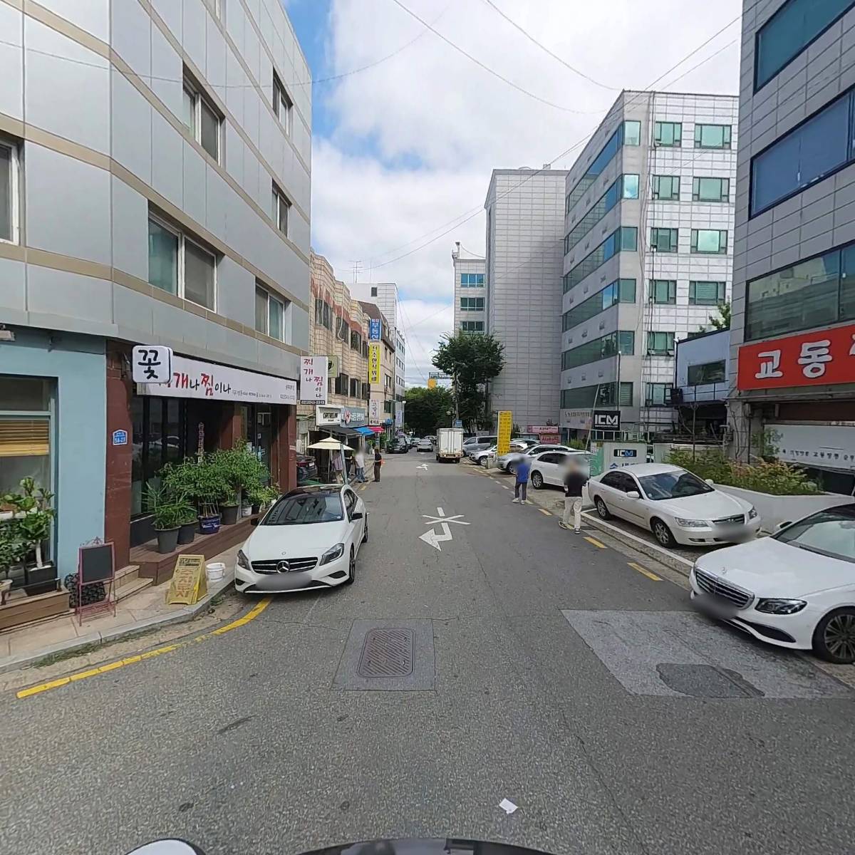 주식회사 이즈앤컴_2