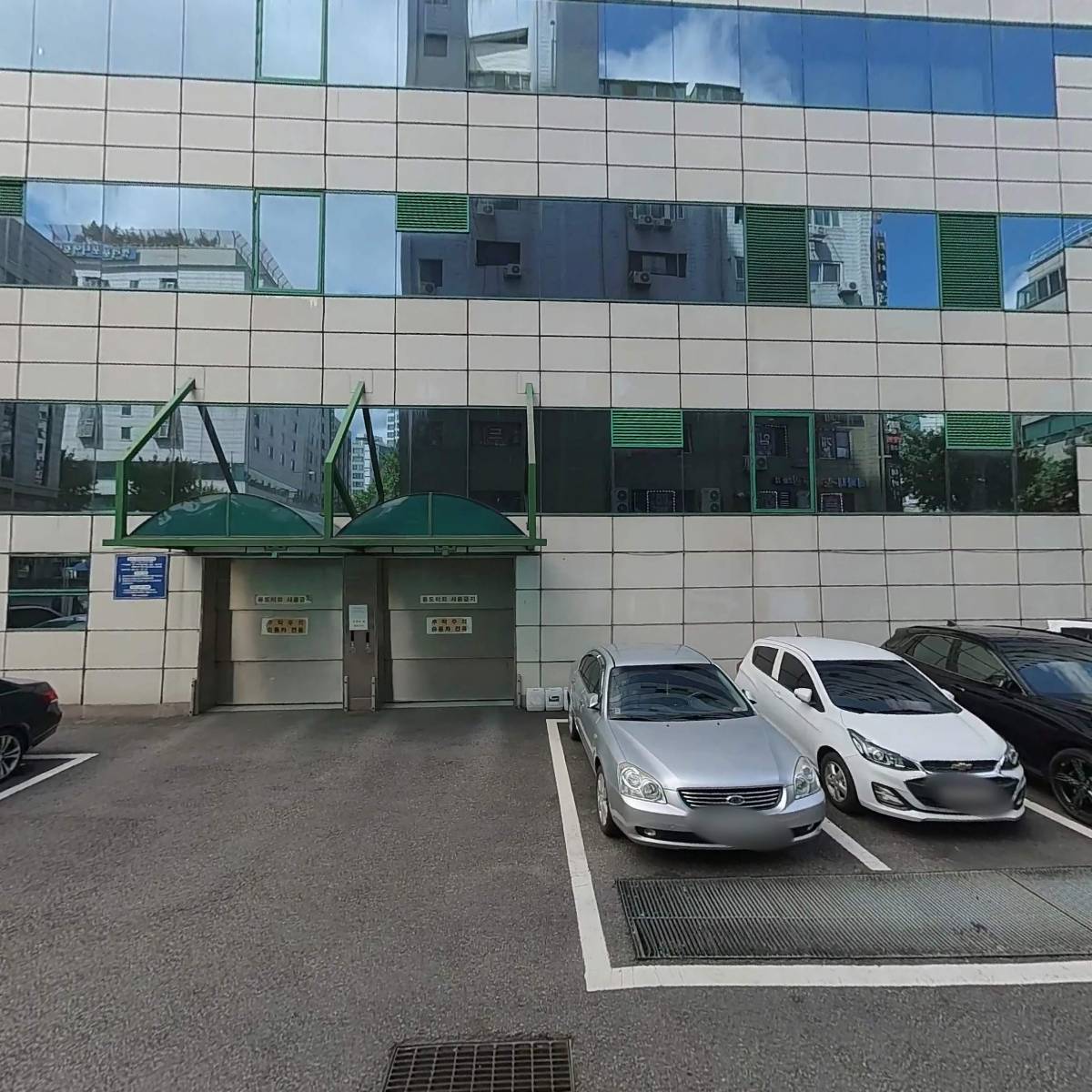 (주)국민은행 가락동지점