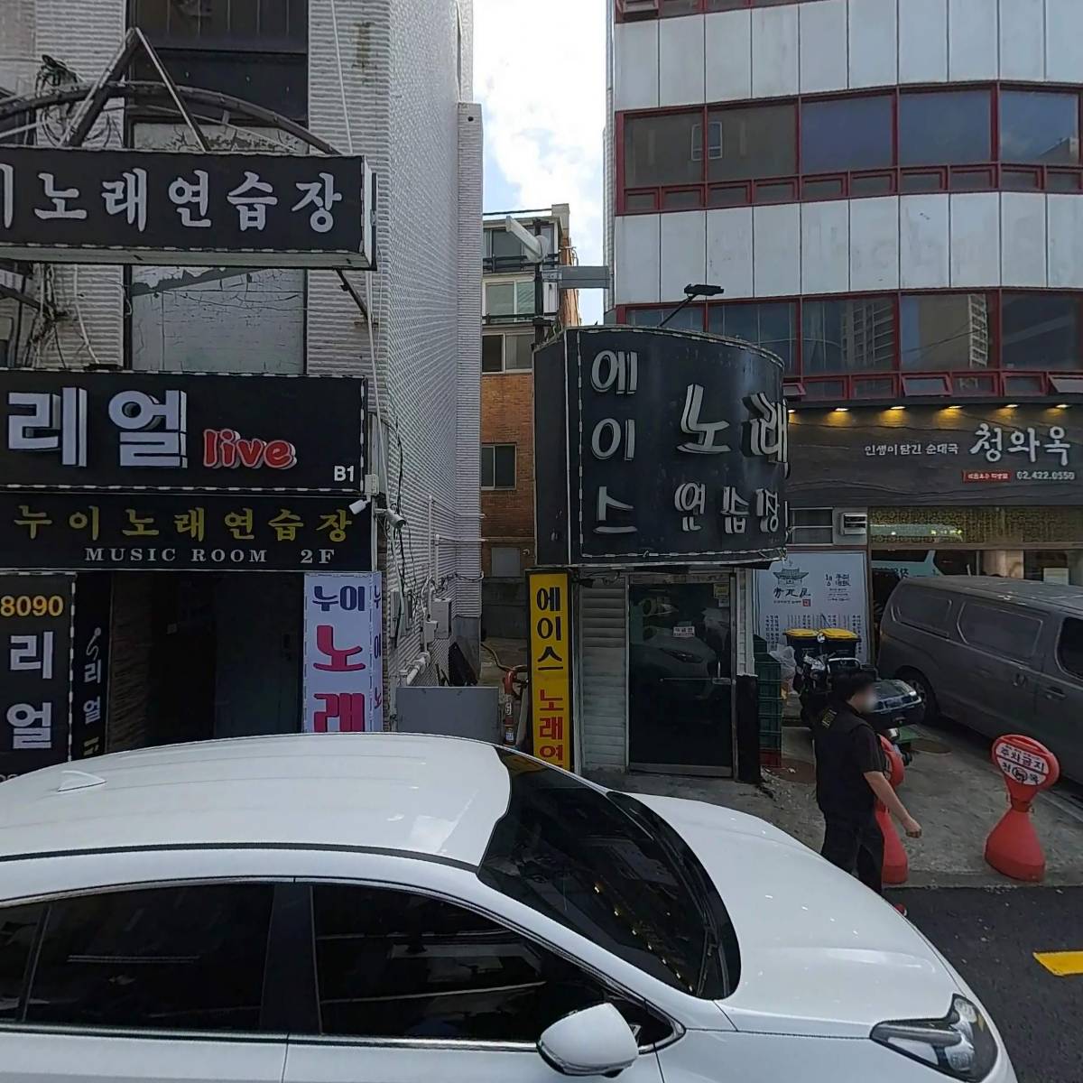 씨유 석촌호수점