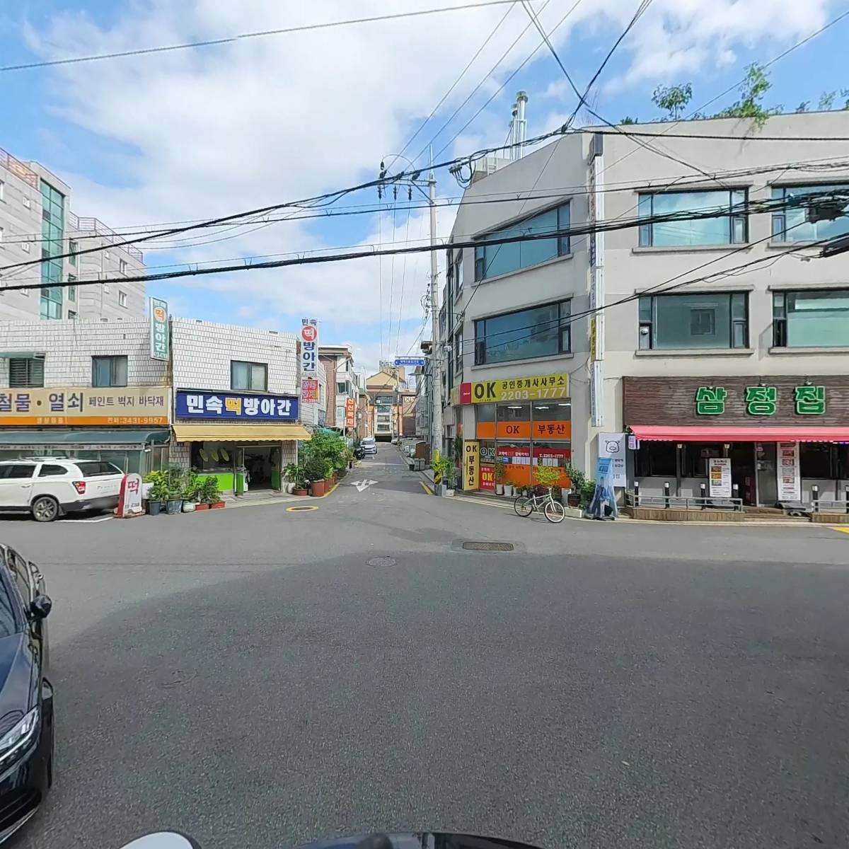 개구리발톱_2