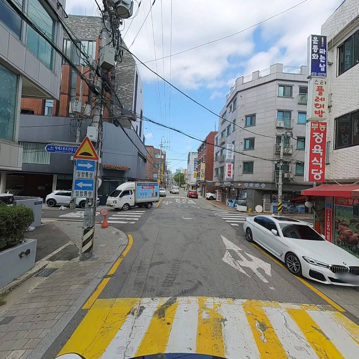 알제이(RJ)엔터테인먼트_2
