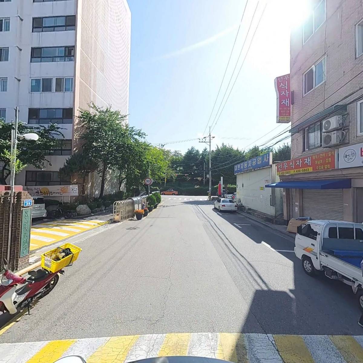 사이조아_2