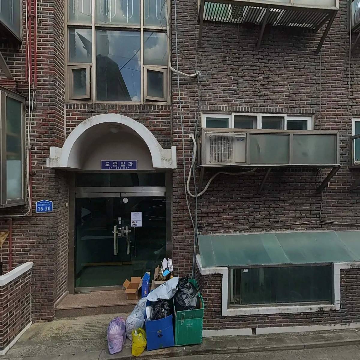 동대문패션티브이_3