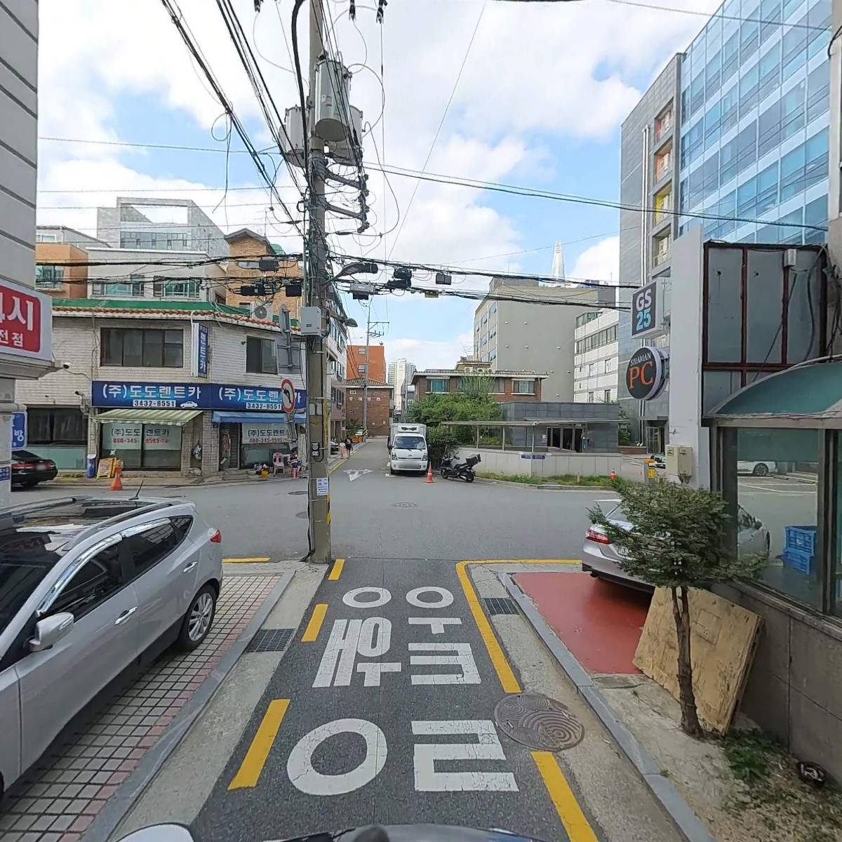 우림전기_2