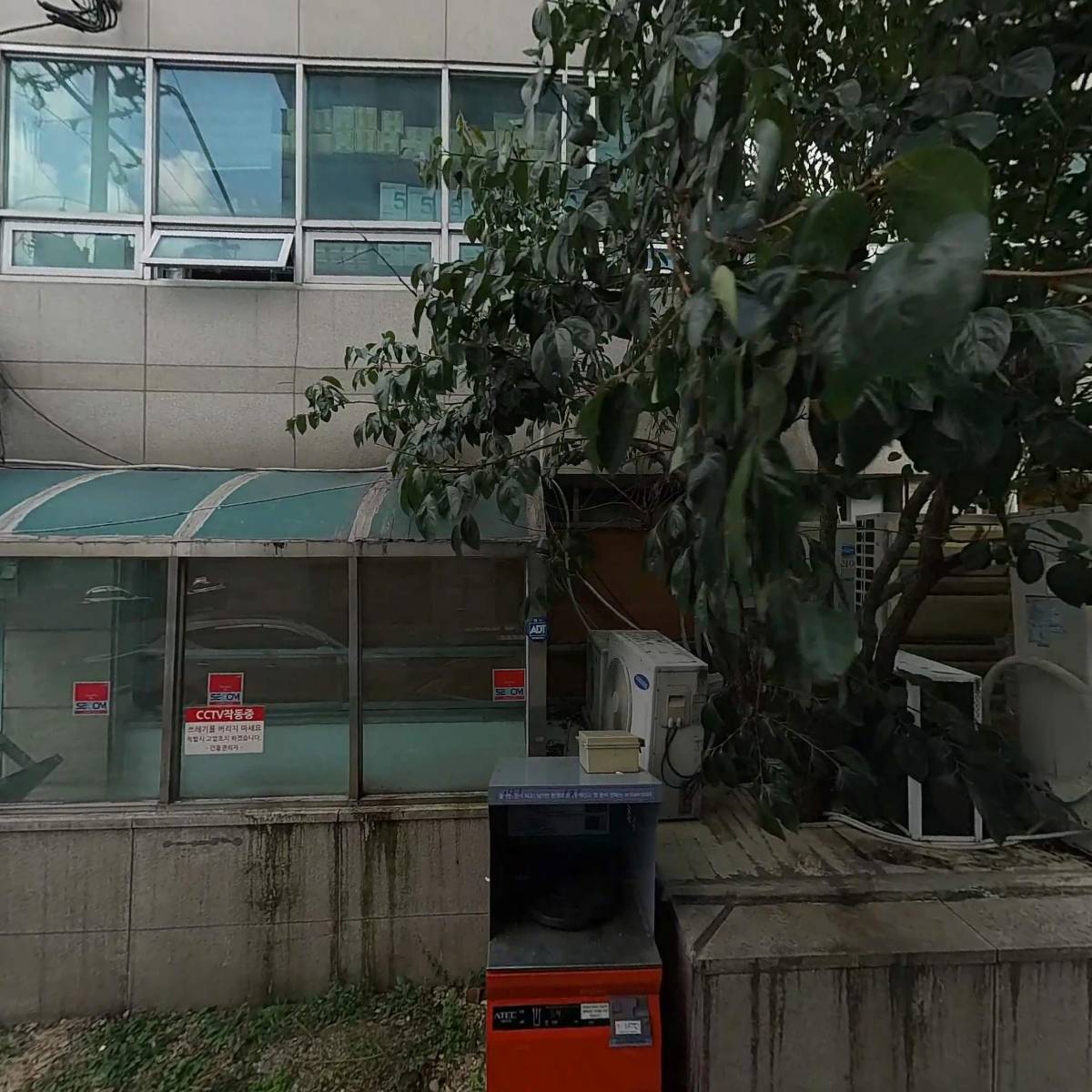 우림전기_3