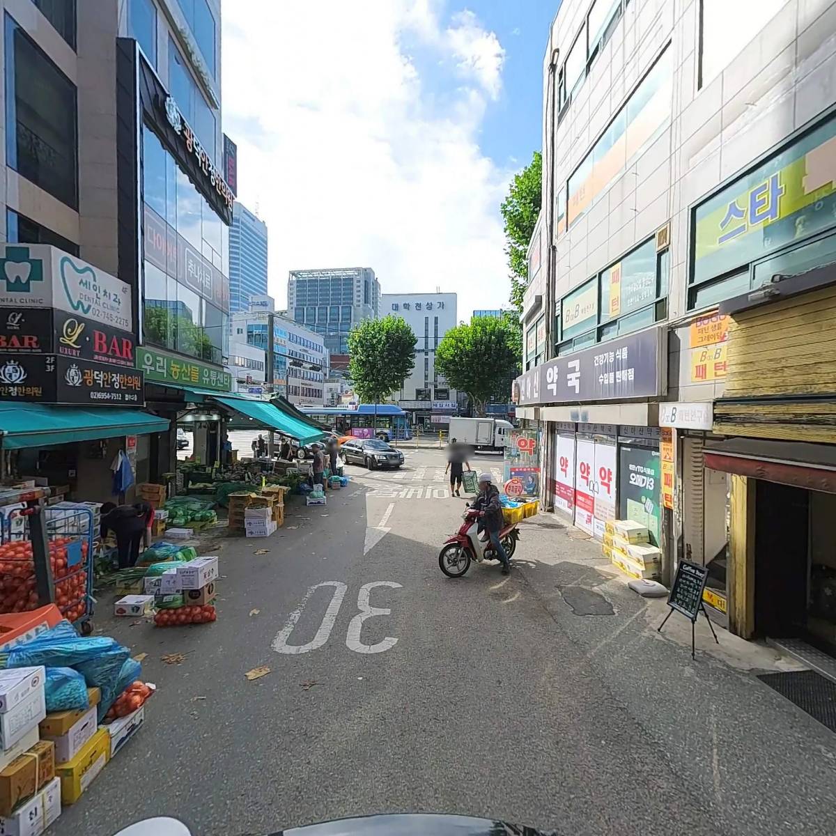 웨이아웃(WAYOUT)_2