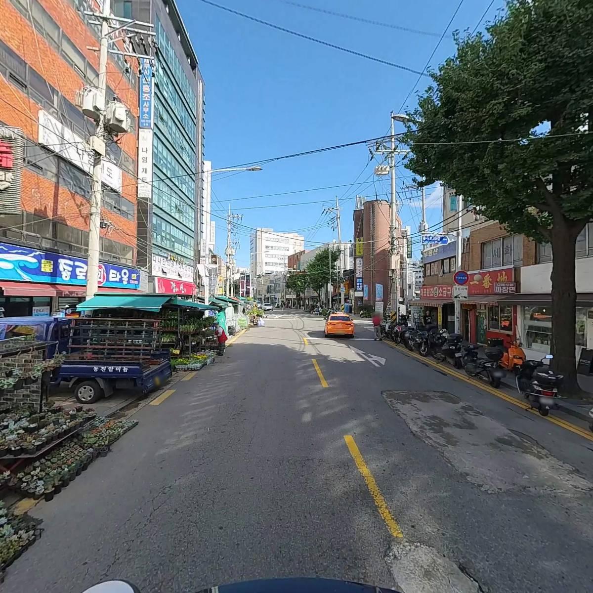 덕인한의원_2