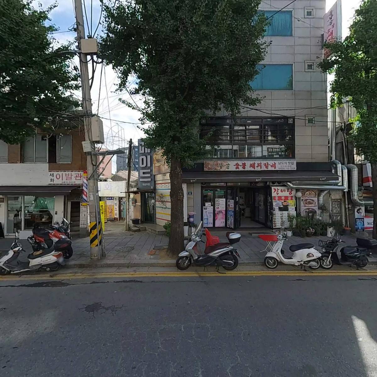덕인한의원_3