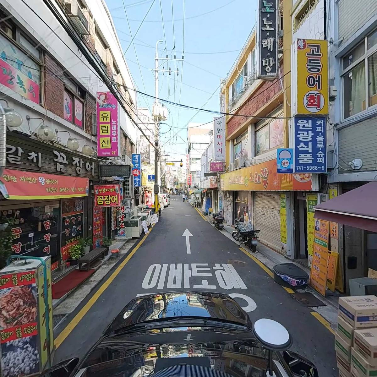 불타는곱창_4